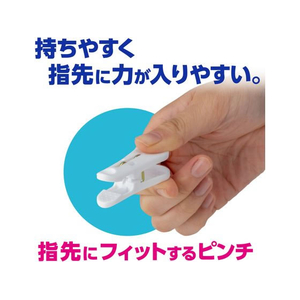 ダイヤ フィットピンチ・neo 10個 FC416TD-イメージ2