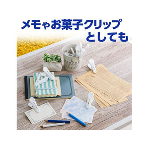 ダイヤ フィットピンチ・neo 10個 FC416TD-イメージ5