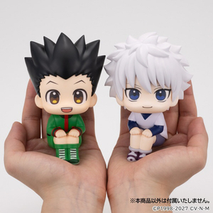 メガハウス るかっぷ HUNTER×HUNTER ゴン=フリークス ﾙｶﾂﾌﾟｺﾞﾝﾌﾘ-ｸｽ-イメージ7