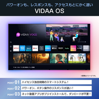 ハイセンス 43A68R 43V型4Kチューナー内蔵4K対応液晶テレビ e angle