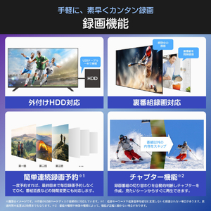 ハイセンス 43V型4Kチューナー内蔵4K対応液晶テレビ e angle select A68Rシリーズ 43A68R-イメージ12