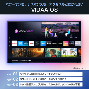 ハイセンス 43V型4Kチューナー内蔵4K対応液晶テレビ e angle select A68Rシリーズ 43A68R-イメージ4