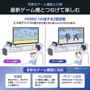 ハイセンス 43V型4Kチューナー内蔵4K対応液晶テレビ e angle select A68Rシリーズ 43A68R-イメージ5