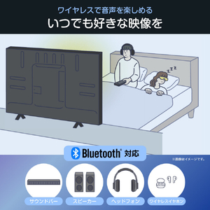 ハイセンス 43V型4Kチューナー内蔵4K対応液晶テレビ e angle select A68Rシリーズ 43A68R-イメージ9