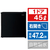 アイリスオーヤマ 【右開き】45L 1ドア冷蔵庫 IRSD-5A-B-イメージ1