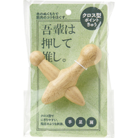 コジット クロス型ポイントきゅう ｸﾛｽｶﾞﾀﾎﾟｲﾝﾄｷﾕｳ2