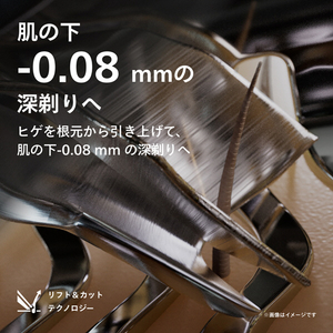 フィリップス Philips Compact Shaver 800 Series コンパクトシェーバー 800 シリーズ S802/05 スチールブルーグラデーション S802/05-イメージ3