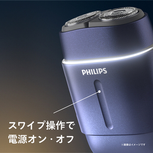 フィリップス Philips Compact Shaver 800 Series コンパクトシェーバー 800 シリーズ S802/05 スチールブルーグラデーション S802/05-イメージ5