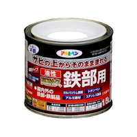 アサヒペン 油性 高耐久鉄部用 1／5L 白 FC169NV