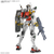 バンダイスピリッツ HG 1/144 白いガンダム HGGQ12ｼﾛｲｶﾞﾝﾀﾞﾑ-イメージ2