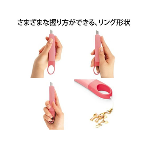 プラス 折らないカッター オランテ パステルピンク CU-300 F081266-35-244CU-300-イメージ7