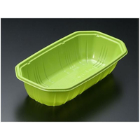 パックスタイル BPフルーツ 2M グリーン 100枚 FC014SH-00470088