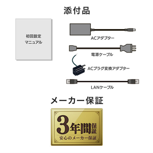 I・Oデータ 4ドライブNAS(ネットワークHDD) 32TB HDL4-LV32B-イメージ10