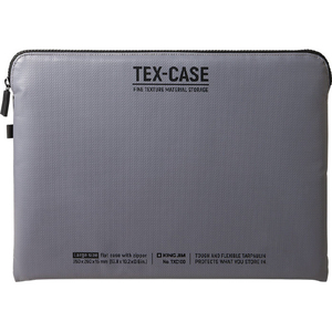 キングジム テクスケース Lサイズ グレー TXC100-GY-イメージ1
