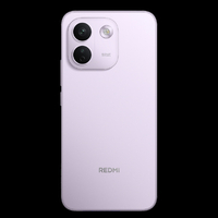 Xiaomi REDMI Note 17 Pro Max 5G 8GB+512GB Purple MZB0P3IJP