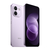 Xiaomi REDMI Note 17 Pro Max 5G 8GB+512GB Purple MZB0P3IJP-イメージ7