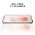 Xiaomi REDMI Note 17 Pro Max 5G 8GB+512GB Purple MZB0P3IJP-イメージ9