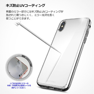 Matchnine iPhone XS/X用ケース BOIDO MIRROR クリアピンクパール MN89189I8-イメージ5