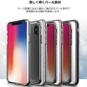 Matchnine iPhone XS/X用ケース BOIDO MIRROR クリアピンクパール MN89189I8-イメージ7
