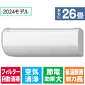 日立 「標準工事+室外化粧カバー+取外し込み」 26畳向け 自動お掃除付き 冷暖房インバーターエアコン e angle select 凍結洗浄　白くまくん RASJT　シリーズ RASJT80R2E4WS