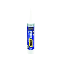 コニシ ボンド 多用途屋外用 333ml FC068EW-7520433