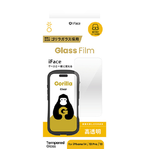 Hamee iPhone17e/16e/14/13/13 Pro用 強化ガラスっフィルム ｺﾞﾘﾗｶﾞﾗｽ IFACE 強化ｶﾞﾗｽ クリア 41-981900-イメージ1
