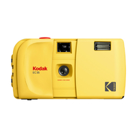 KODAK KODAK 35mmフィルムカメラ EC35 バターイエロー EC35RK0703ﾊﾞﾀ-ｲｴﾛ-