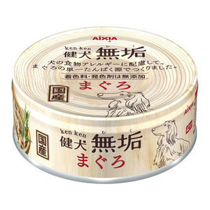 アイシア 健犬無垢 まぐろ 65g FC05091-KM-1-イメージ1