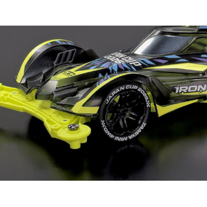 タミヤ アイアンビーク ジャパンカップ 2026 (VZシャーシ) T95190ｱｲｱﾝﾋﾞ-ｸJCUP2026-イメージ4