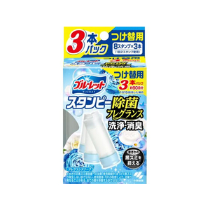 小林製薬 ブルーレットスタンピー除菌フレグランスソープ つけ替 3本 FCA7751-イメージ1