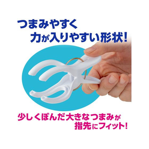 ダイヤ Y型フィットピンチ・neo 5個 FC417TD-イメージ2