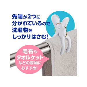 ダイヤ Y型フィットピンチ・neo 5個 FC417TD-イメージ3