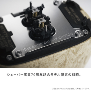 パナソニック 5枚刃シェーバー ラムダッシュ　パームイン 藍 ES-PV70-A-イメージ2