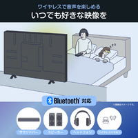 ハイセンス 50A68R 50V型4Kチューナー内蔵4K対応液晶テレビ e angle