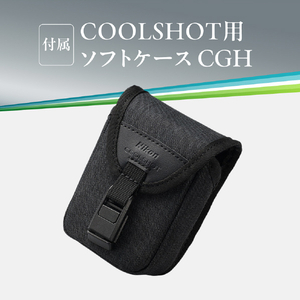 ニコン ゴルフ用レーザー距離計 COOLSHOT PROIII STABILIZED COOLSHOT PROIII-イメージ11