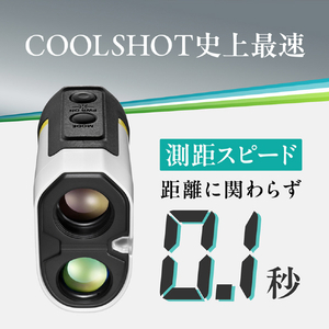 ニコン ゴルフ用レーザー距離計 COOLSHOT PROIII STABILIZED COOLSHOT PROIII-イメージ5