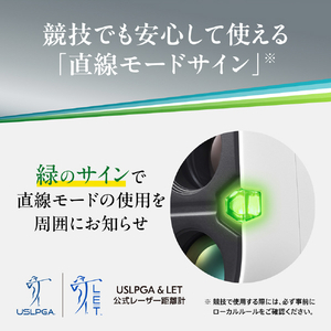 ニコン ゴルフ用レーザー距離計 COOLSHOT PROIII STABILIZED COOLSHOT PROIII-イメージ9