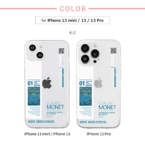 Dparks iPhone 13 Pro用ソフトクリアケース 美術館 チケット風 ゴッホ DS21190I13P-イメージ9