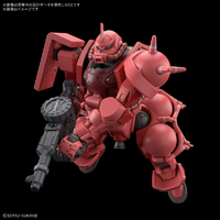バンダイスピリッツ HGGQ11ｼﾔｱｾﾝﾖｳｻﾞｸ HG 1/144 シャア専用ザク(GQ