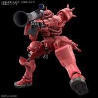 バンダイスピリッツ HGGQ11ｼﾔｱｾﾝﾖｳｻﾞｸ HG 1/144 シャア専用ザク(GQ