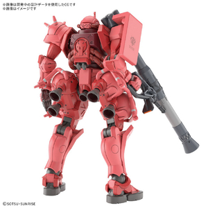 バンダイスピリッツ HG 1/144 シャア専用ザク(GQ) HGGQ11ｼﾔｱｾﾝﾖｳｻﾞｸ-イメージ2
