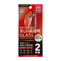 PGA iPhone 16/15用液晶全面保護ガラス 角割れ防止PETフレーム 2枚入り 高透明 PG-24AGLF2ST