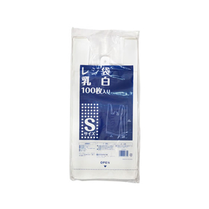 伊藤忠リーテイルリンク レジ袋 乳白 S 100枚 F038226-IRLM-WS-イメージ1