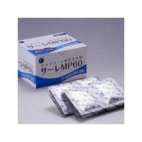 東京鼻科学研究所 FCM3961 ハナクリーンEX・α専用洗浄剤サーレMP 3g×60