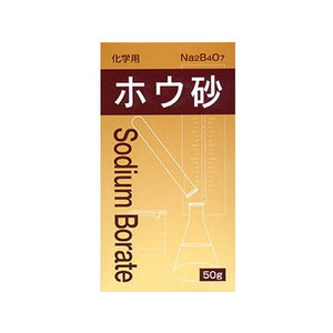 大洋製薬 化学用ホウ砂 50g FCR8201-イメージ1