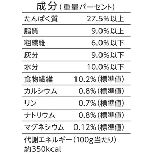 ペットライン 懐石 5つのごほうび 毛玉に配慮 180g(18g×10袋) FCE760T-KSD-56-イメージ7