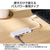 エレコム USB Type-C 4ポートUSB2.0ハブ しろちゃん U2HC-H040WF-イメージ3