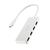 エレコム USB Type-C 4ポートUSB2.0ハブ しろちゃん U2HC-H040WF-イメージ8