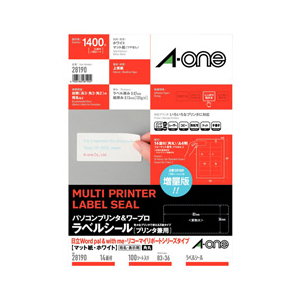 エーワン パソコンプリンタ&ワープロラベルシール(100シート/1400片入り) A-ONE.28190-イメージ1