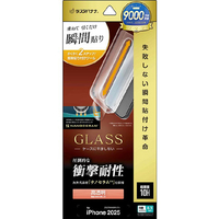 ラスタバナナ iPhone17 Pro用 貼付革命 ナノセラム ガラス 光沢 クリア MTK4975IP5B
